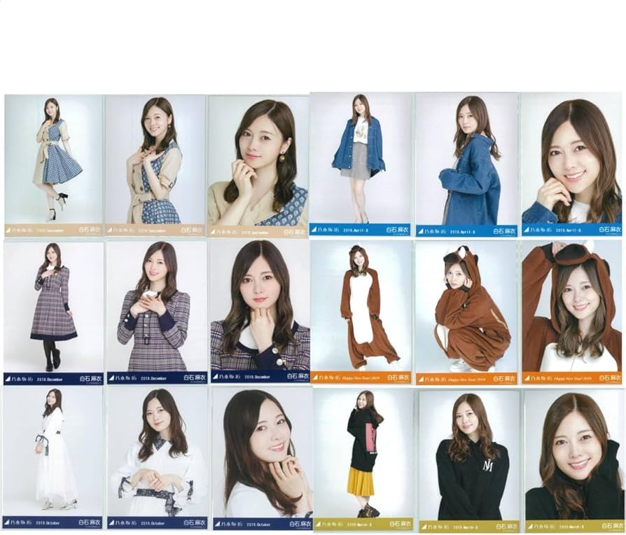 白石麻衣 72枚（23コンプ+1セミコンプ）まとめ売り 乃木坂46 生写真