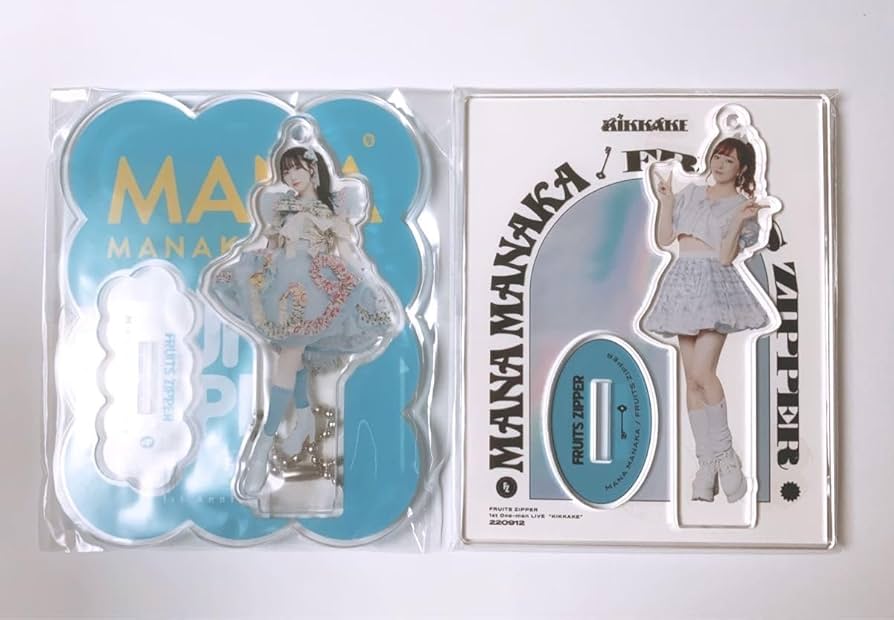 真中まな アクリルスタンド Amazon.co.jp: フルーツジッパー 真中まな