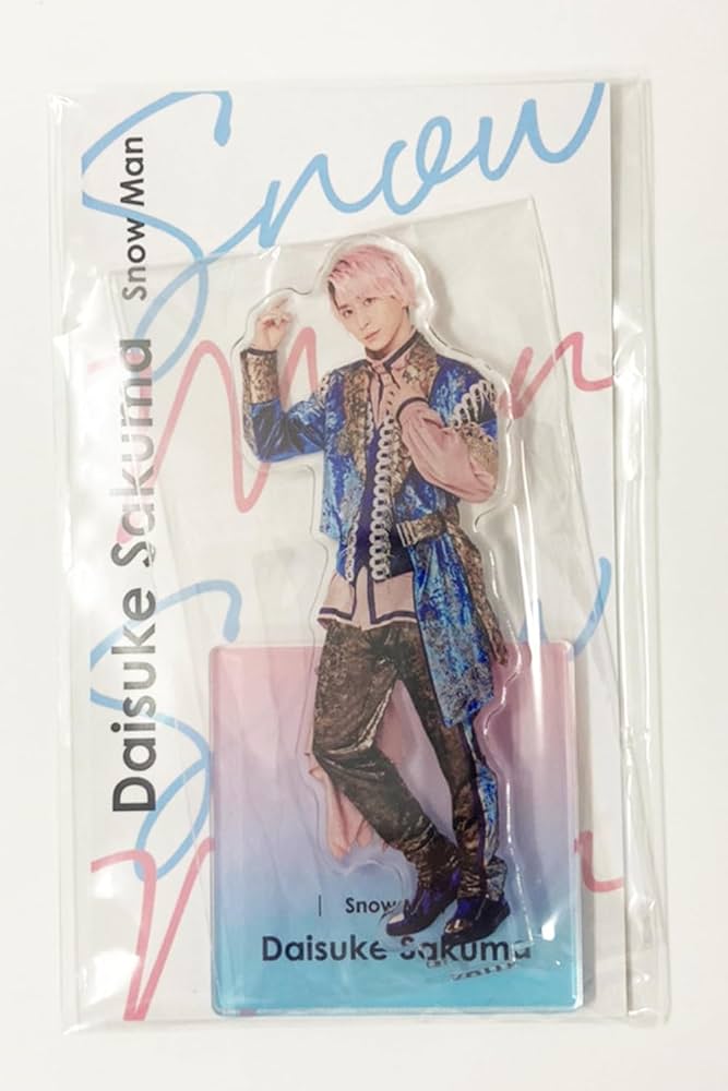 SnowMan 佐久間大介 サマパラ アクスタ 人気 商品 通販