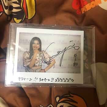 乃木坂46 井上和 直筆サイン入りチェキ 乃木フェス 612RQDVOG5L._AC_UF350,