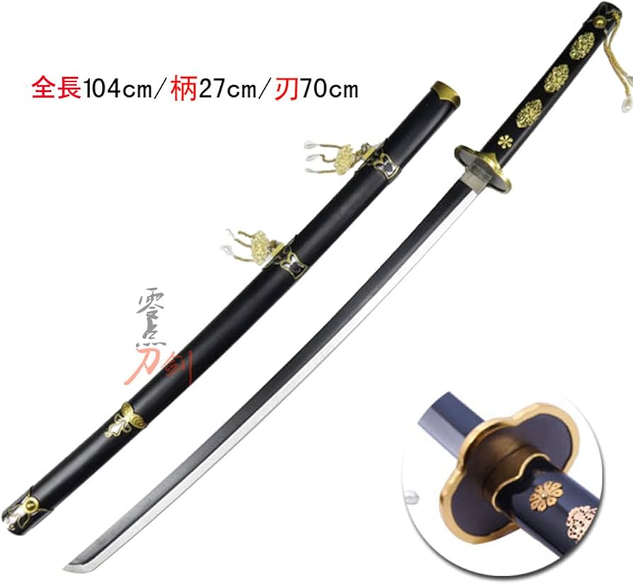 刀剣乱舞 へし切長谷部 模造刀