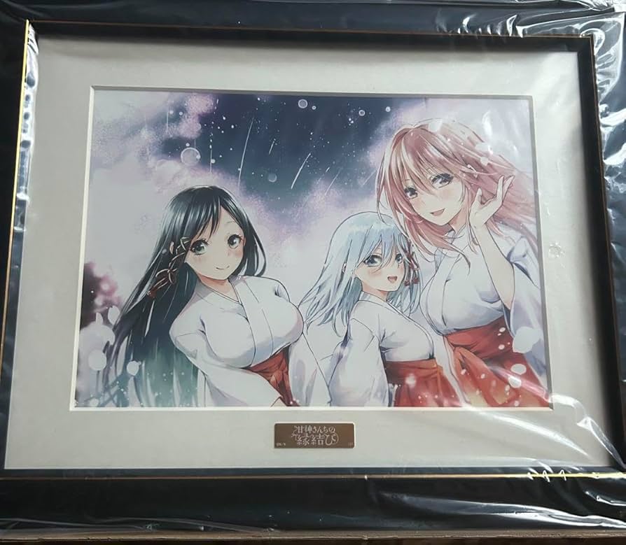 甘神さんちの縁結び メタリック複製原画 甘神さんちの縁結び