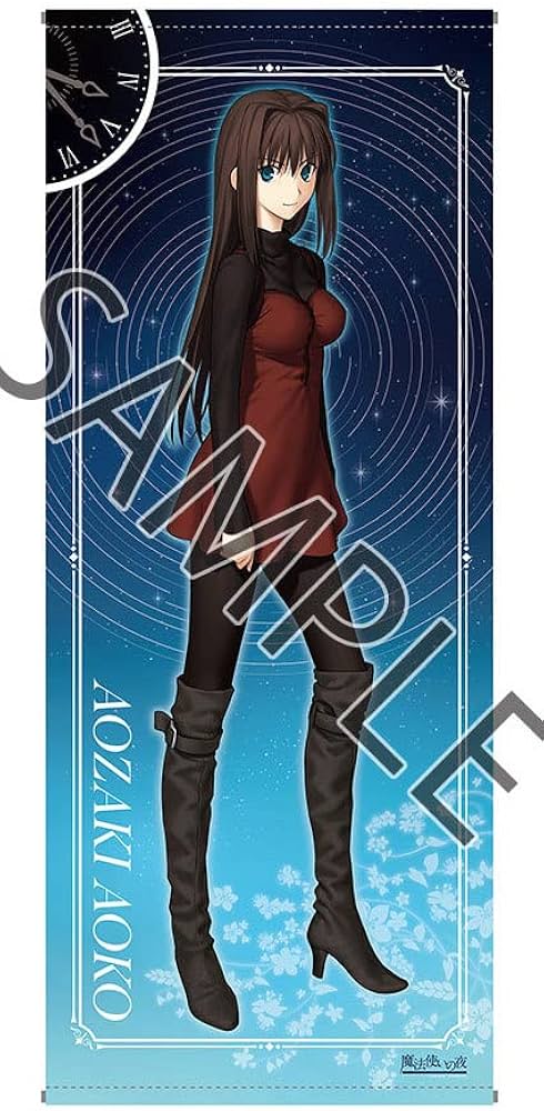 Amazon.co.jp: 魔法使いの夜 メロンブックス 特典 等身大 ロング