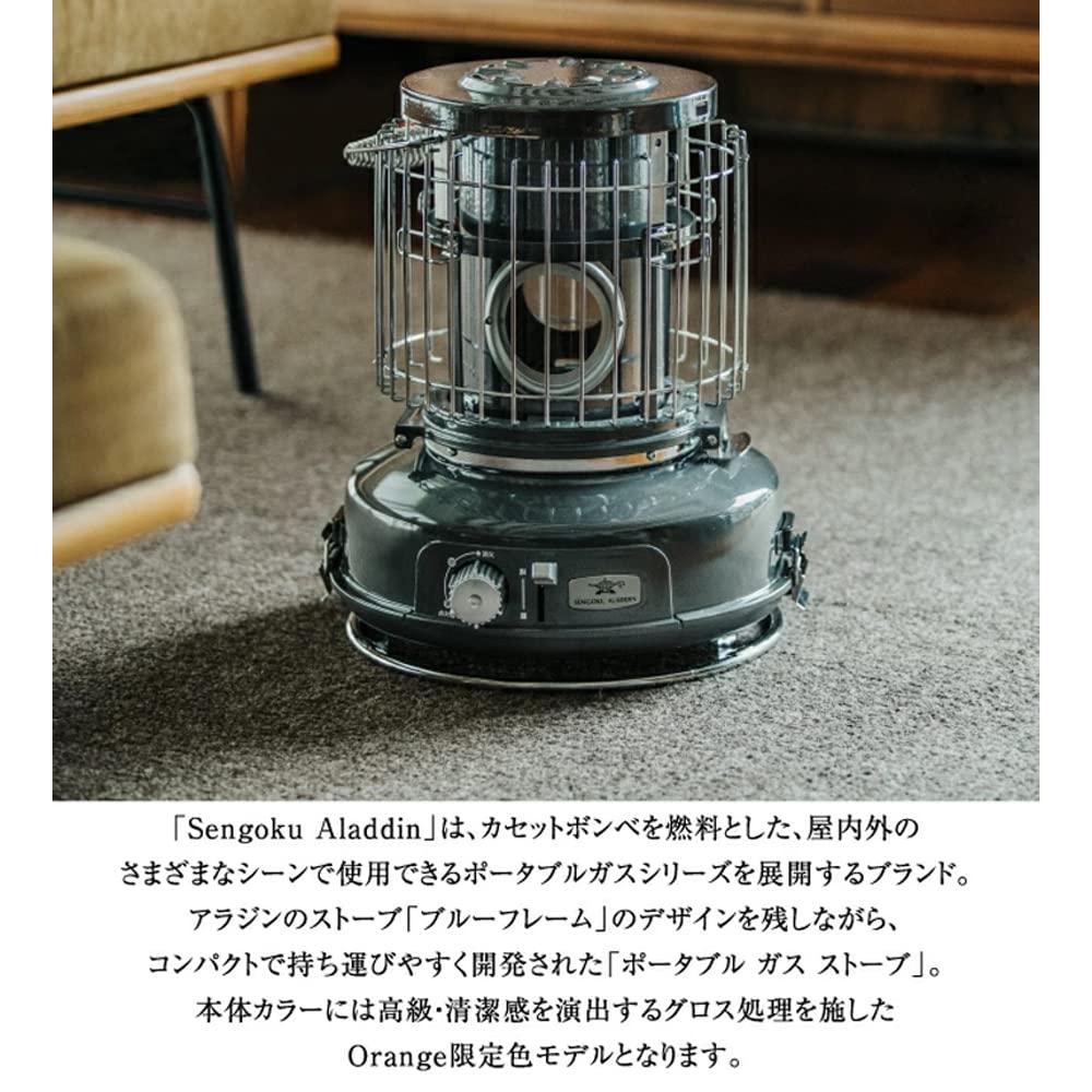 Amazon.co.jp: Sengoku Aladdin [別注] [グロスグレー] ポータブル