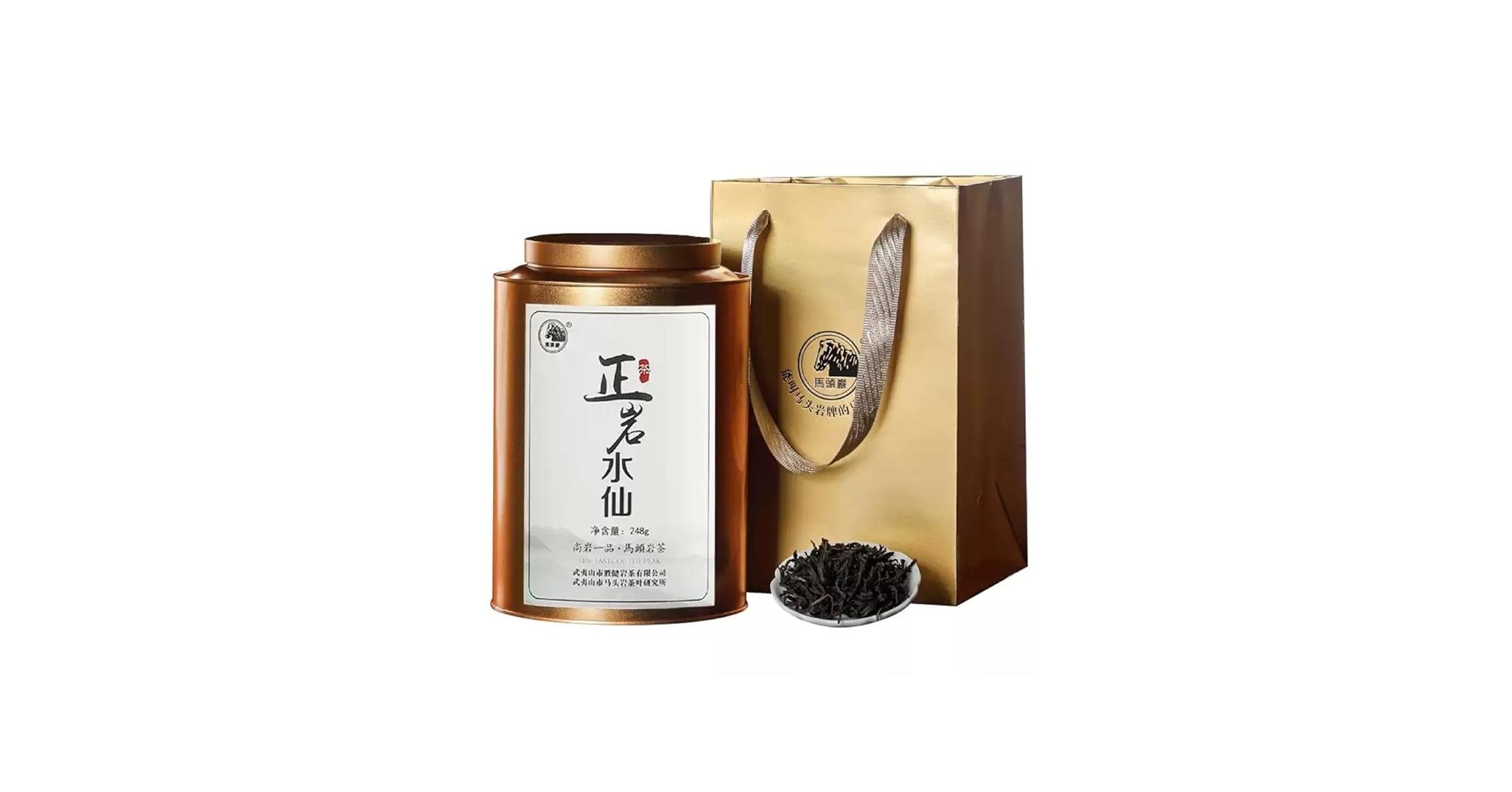 Amazon.com : 武夷岩茶,武夷山大红袍,醇香型正岩水仙茶罐装,248g*2