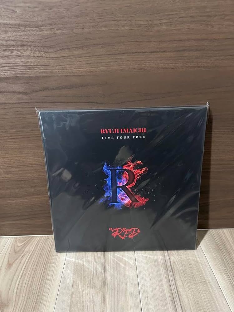 今市隆二 RED 初回生産 DVD