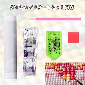 Amazon.co.jp: ダイヤモンドアート 福袋 5 個 / 10 個 / 15 個 / 20 個
