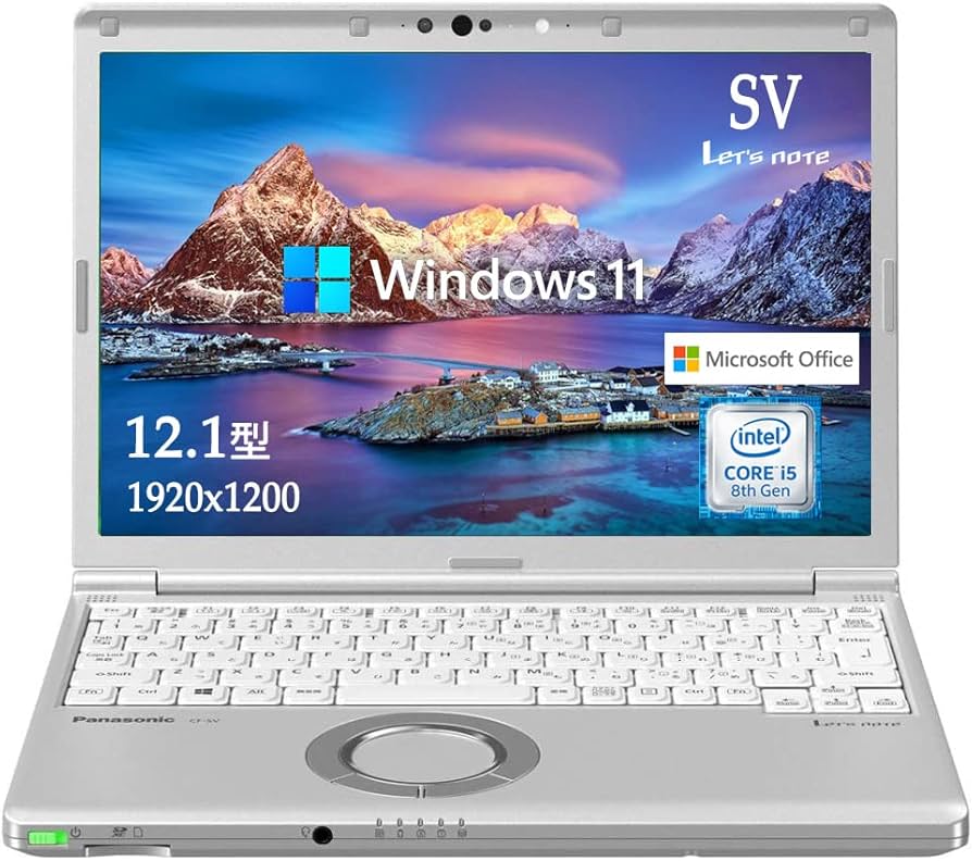 中古】Panasonic Let's note SV8 CF-SV8RFCVS【i5-8365U 8G 256G(SSD