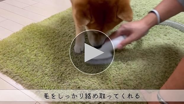 Amazon.co.jp: 【吸引しながらカット】Neabot ペットバリカン 犬 猫