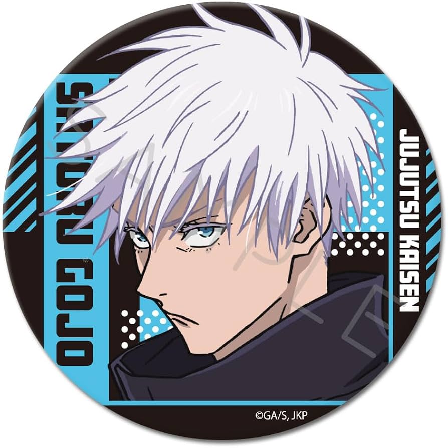 呪術廻戦 劇場版0 名場面缶バッジ 五条悟 【公式通販】