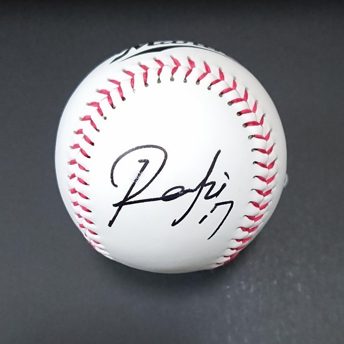 千葉ロッテ 佐々木朗希選手 直筆サインボール 佐々木朗希直筆サインボール
