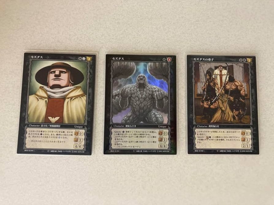 Ki ベルセルクカード ベルセルク BERSERK TCG キャスカ BK1 48/160