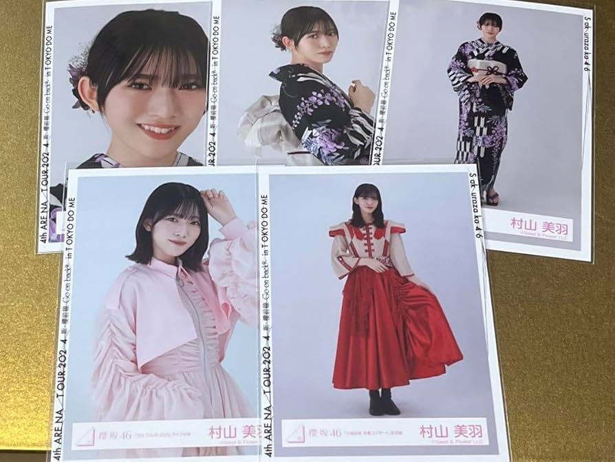 櫻坂46村山美羽 デニムコーデ 櫻坂46村山美羽デニムコーデ