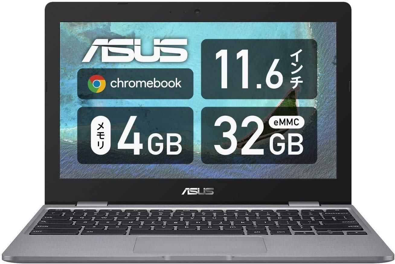 Amazon.co.jp: ASUS Chromebook クロームブック C223NA ノートパソコン