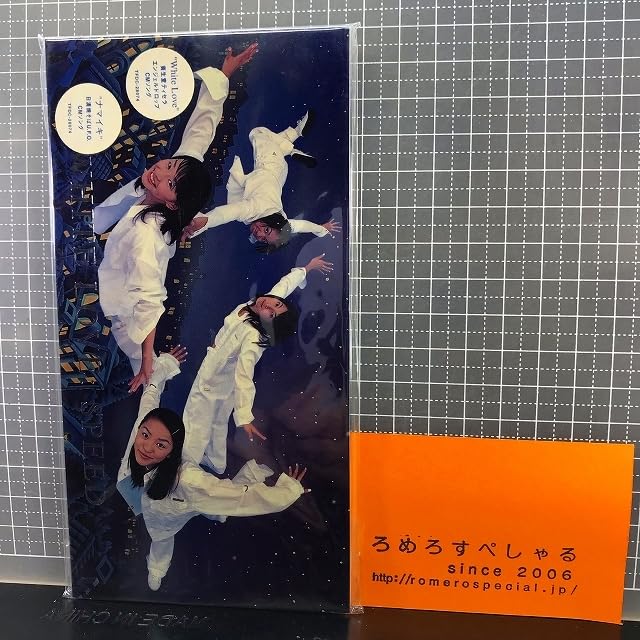 1322[8cmCDシングル ダブルラブ ショック/はくえい]超お宝特典付き