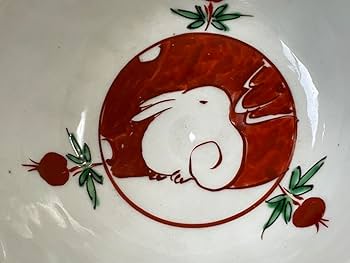 Amazon.co.jp: 作家物 陶芸家 須田菁華 呉須赤絵 玉堂佳器 兎文様 鉢