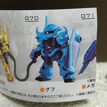 コメント必須 開閉式 アーミーナイフ モビルスーツアンサンブル