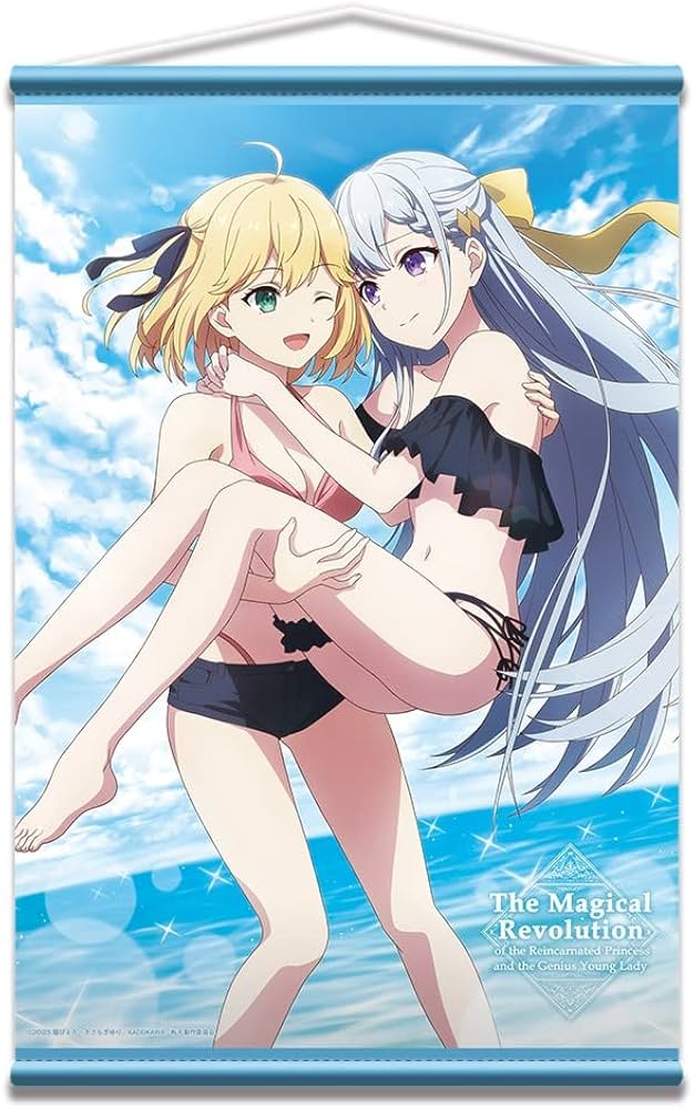 極美品 転生王女と天才令嬢 アニスフィア＆ユフィリア SP 転生王女と