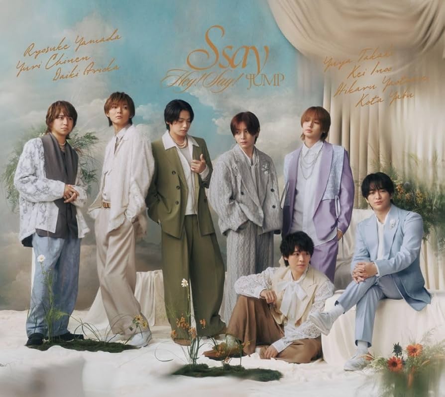 Amazon.co.jp: 【メーカー特典あり】S say (3形態セット) (CD+Blu-ray