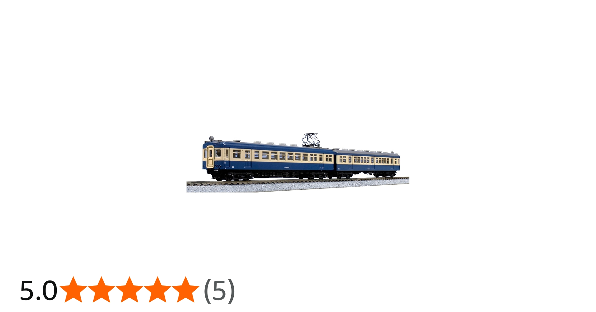 Amazon | KATO Nゲージ クモハ53007+クハ68 飯田線 2両セット 10-1172