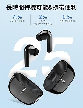 Amazon.co.jp: Timekettle M3 イヤホン翻訳機 オンライン式 43言語96