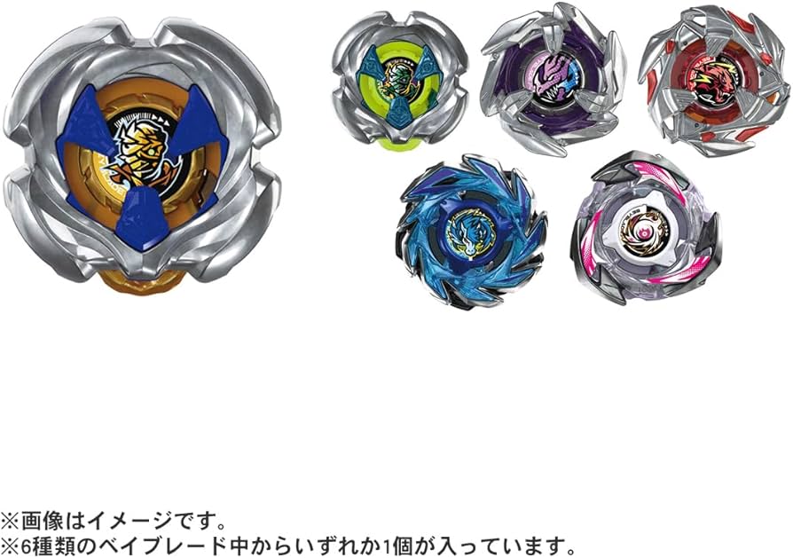 Amazon.co.jp: タカラトミー(TAKARA TOMY) BEYBLADE X ベイブレードX