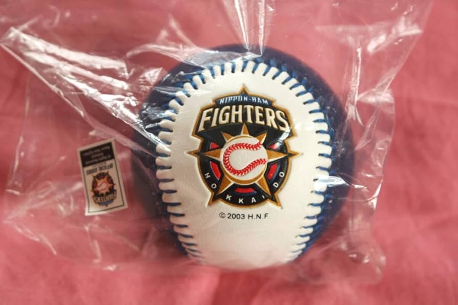 Amazon.co.jp: 日本ハムファイターズ／中田翔／サインボール／中日