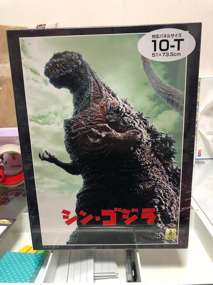 シン・ゴジラ ジグソーパズル1000piece シン・ゴジラ ジグソーパズル