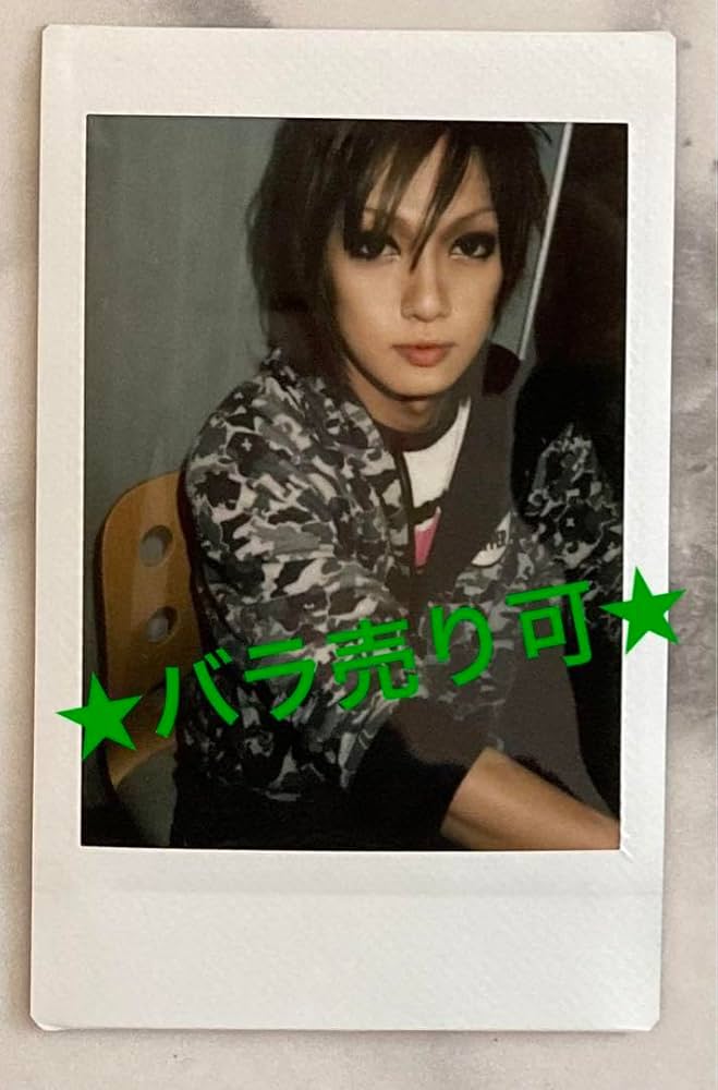 ゴールデンボンバー 喜矢武豊 直筆サイン入り くぼさん フォト レア