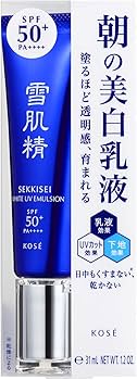 Amazon.co.jp: 【医薬部外品】 ホワイト UV エマルジョン : ビューティー
