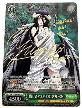 PSA10 絶対なる忠誠 アルベド SP FOIL サイン オーバーロード ヴァイス