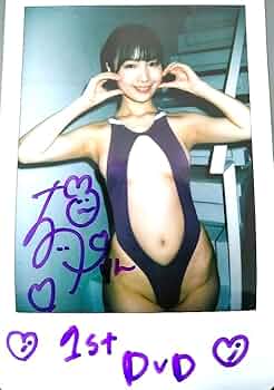 七瀬みるあ 直筆サイン入りチェキ 水着 七瀬みるあ 直筆サイン入り