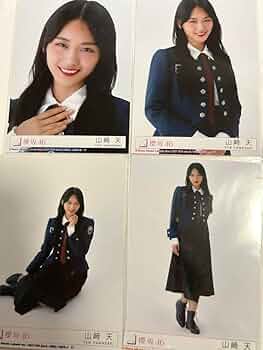 櫻坂46 ポスター 承認欲求 山崎天 サイン入り 証明書付き 櫻坂46