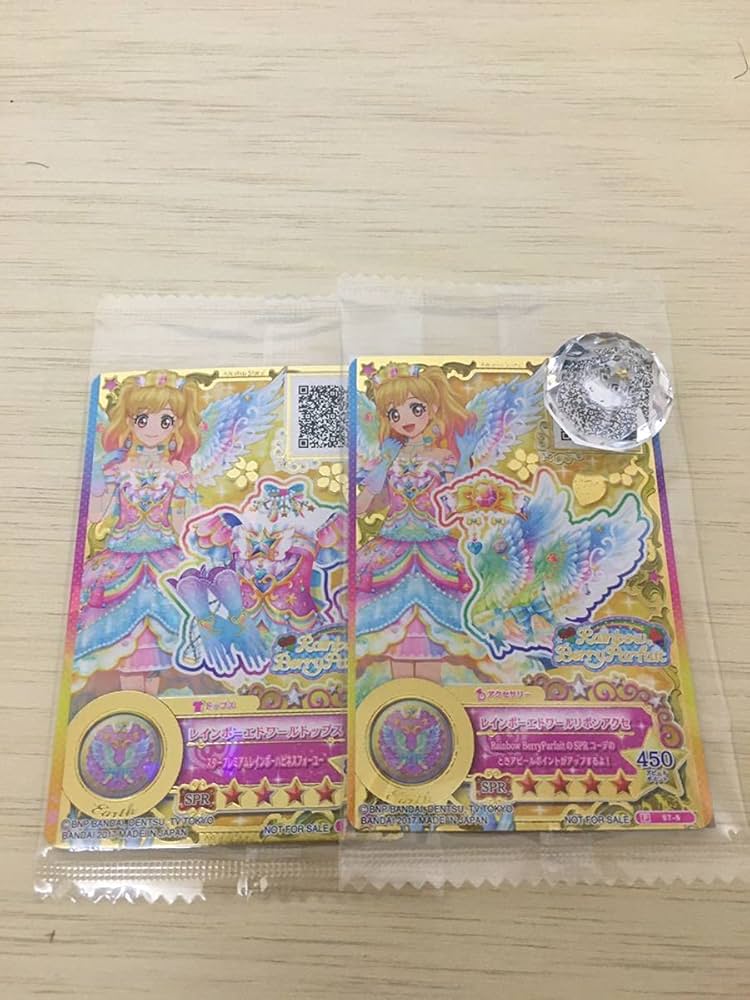 アイカツカード ルーレット 星のツバサ レインボーエトワールコーデ 虹