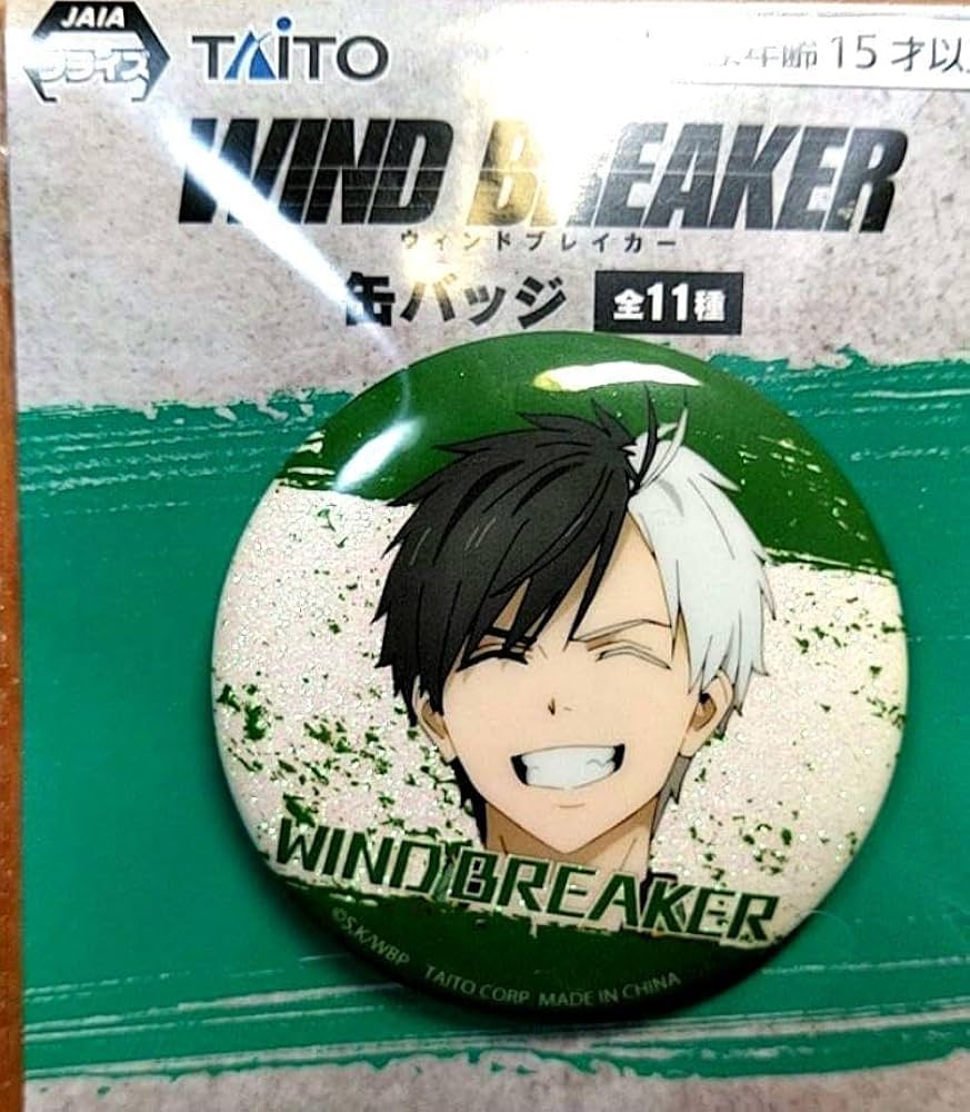 桜遥 缶バッジ WIND BREAKER ウィンドブレイカー namco ナムコ 桜遥 缶