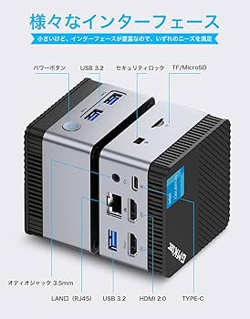 Amazon.co.jp: GMKtec ミニPC インテル 第11世代N5105 mini pc