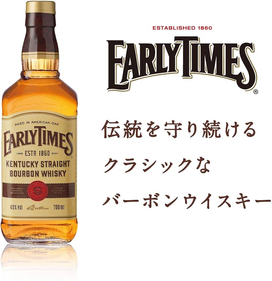 Amazon.co.jp: アーリータイムズ イエローラベル [ ブレンデッド