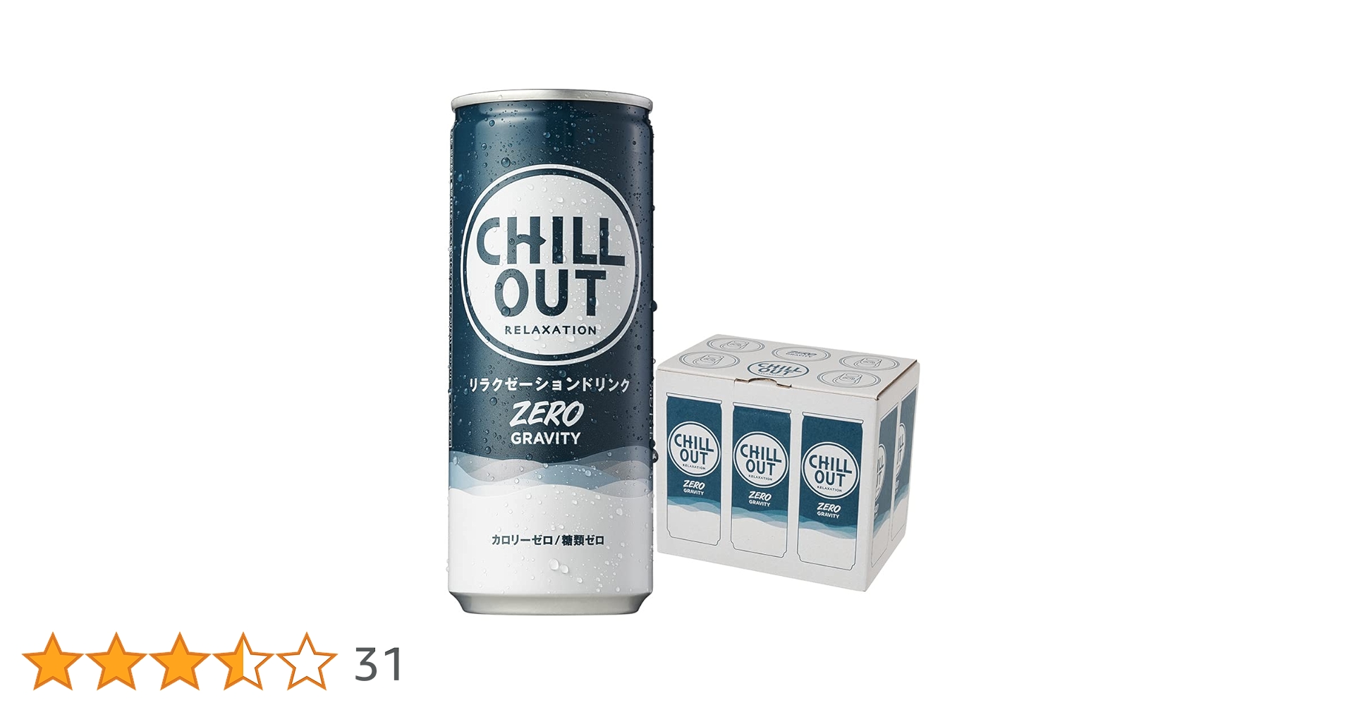 CHILL OUT チルアウト 250ml78本 CHILL OUT チルアウト 250ml78本