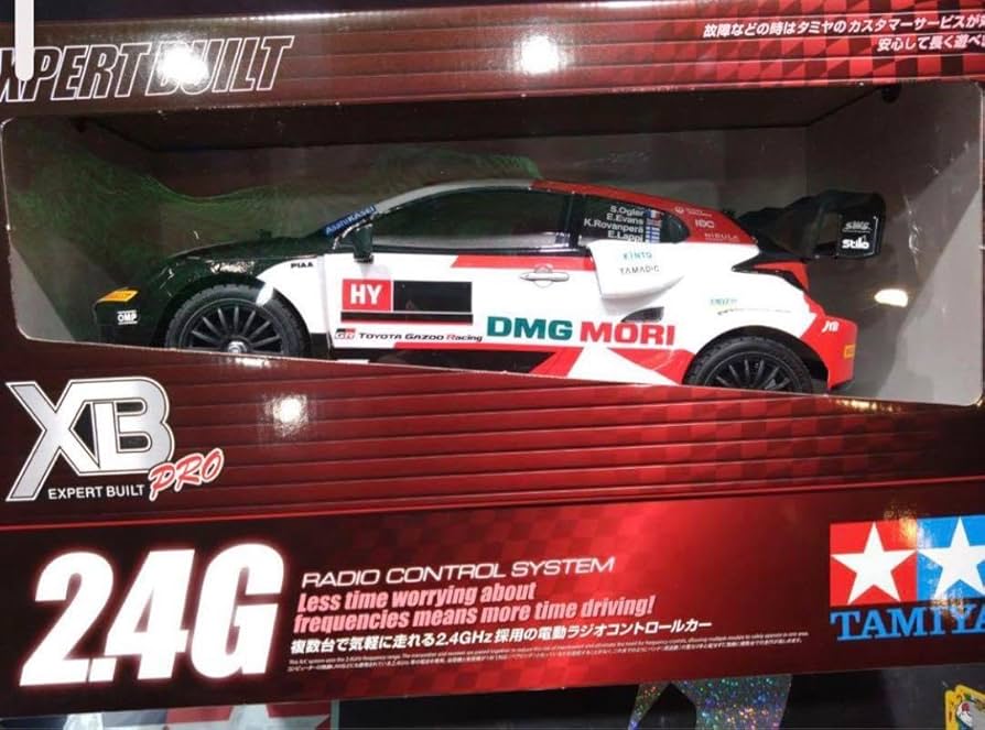 タミヤ ラジコン ヤリス フルセット XB Amazon.co.jp: タミヤ