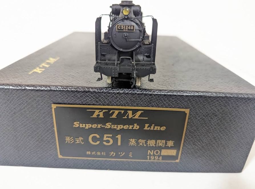 KATSUMI C51型蒸気機関車 HOゲージ KATSUMI C51型蒸気機関車 HOゲージ