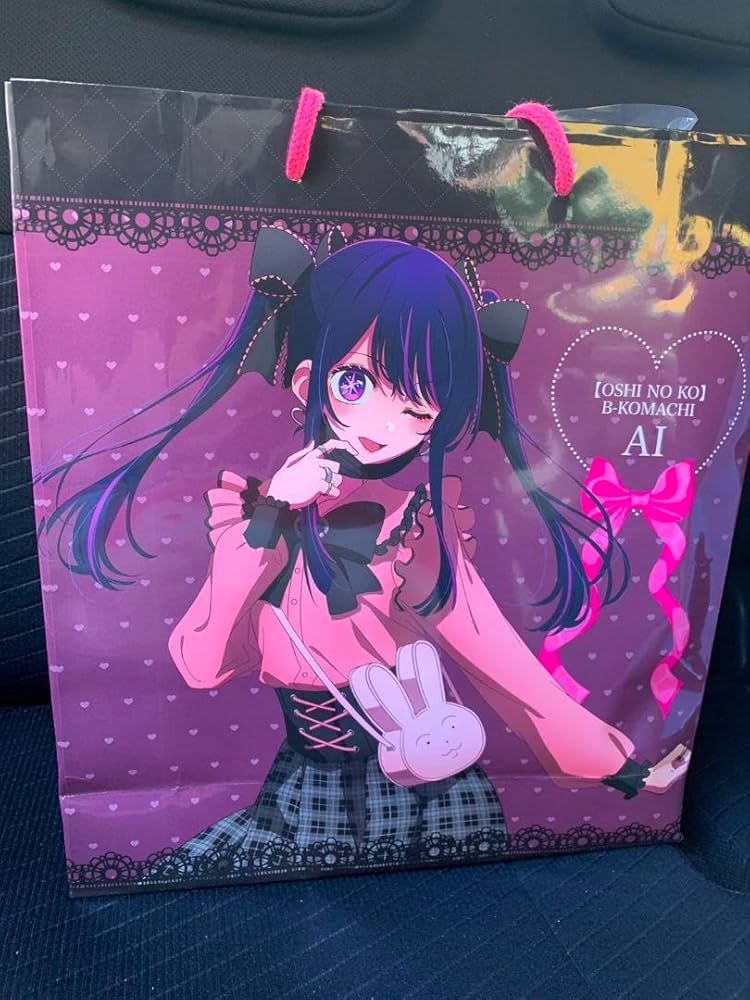 推しの子 ドンキ 推し袋 星野アイ 缶バッジ グリッター ノーマル 12点