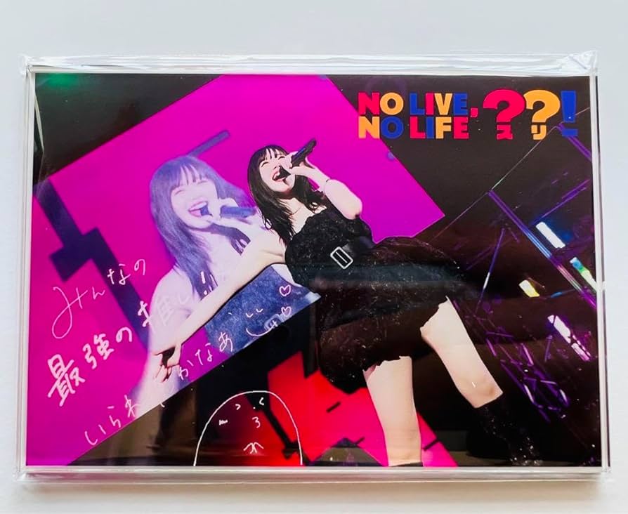 年末SALE 鈴木愛理 ラッフル A賞 直筆宛名＆サイン入り！ アクリル