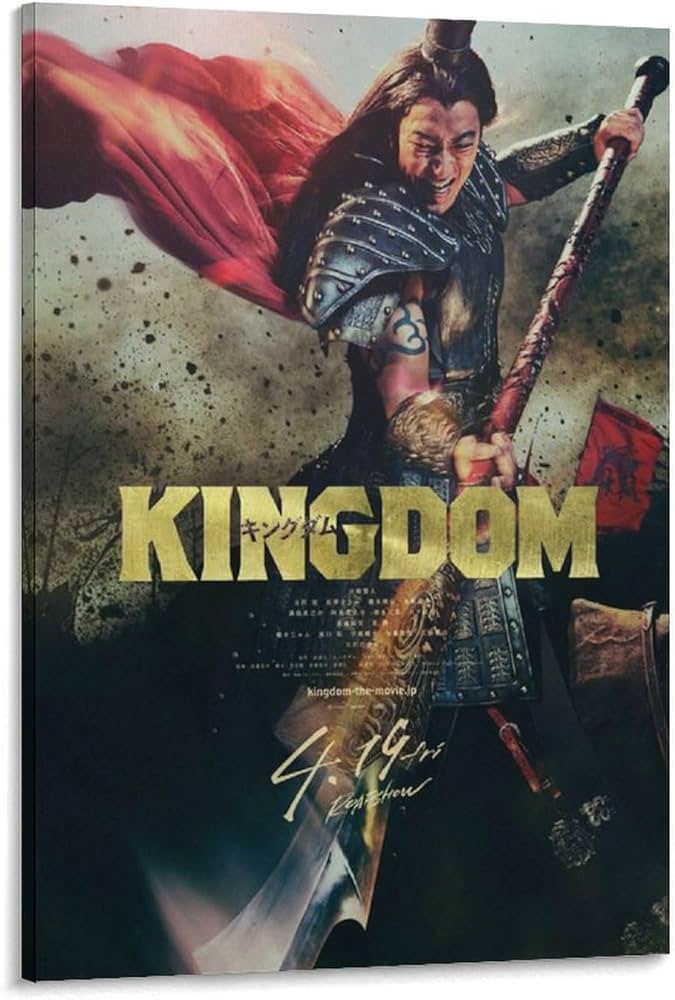 キングダム 王騎 ポスター キングダム 15周年A1ポスター 王騎 - Yahoo