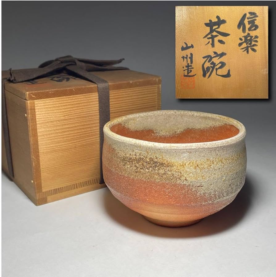 抹茶椀9 信楽焼 陶器 茶道 楽天市場】抹茶椀 信楽焼 抹茶茶碗 茶道具