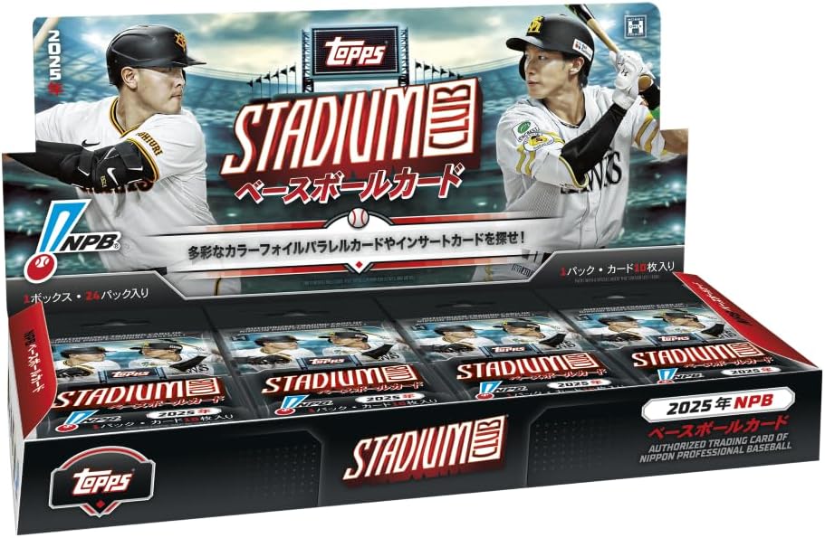 バトスピ 仮面ライダーW デッキ ダブル バトルスピリッツ バトスピ