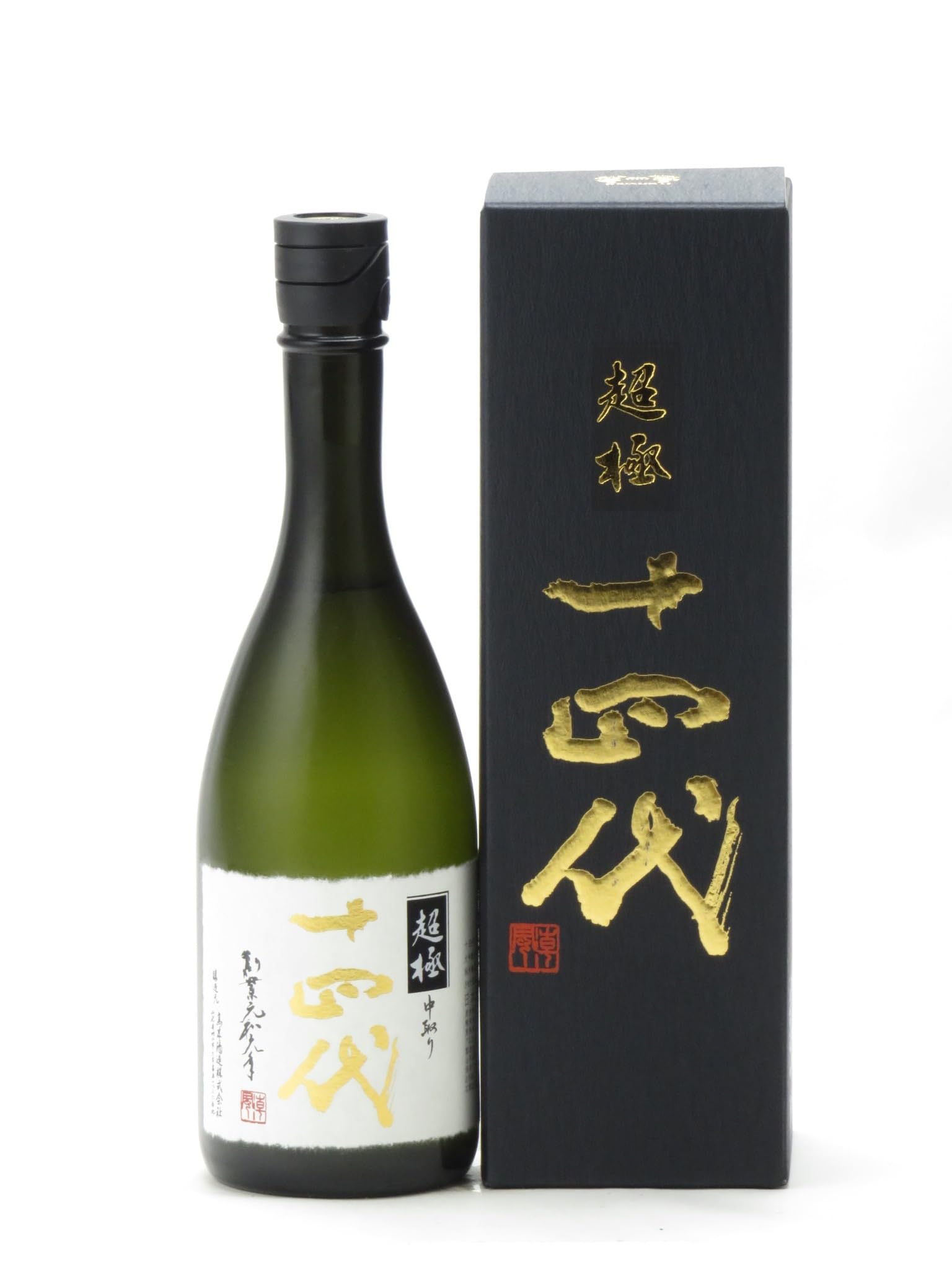Amazon.co.jp: 十四代 超極 中取り純米大吟醸 720ml 2025年詰め : 食品
