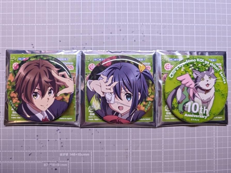 全種セット】中二病でも恋がしたい！ 10周年記念 缶バッジ 中二病でも