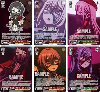 ヴァイスシュヴァルツ バンドリ プロモ Ave Mujica 4枚 ヴァイス