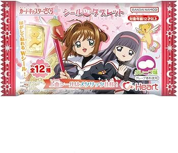 カードキャプターさくら カード ダス パート1～3 フルコンプセット