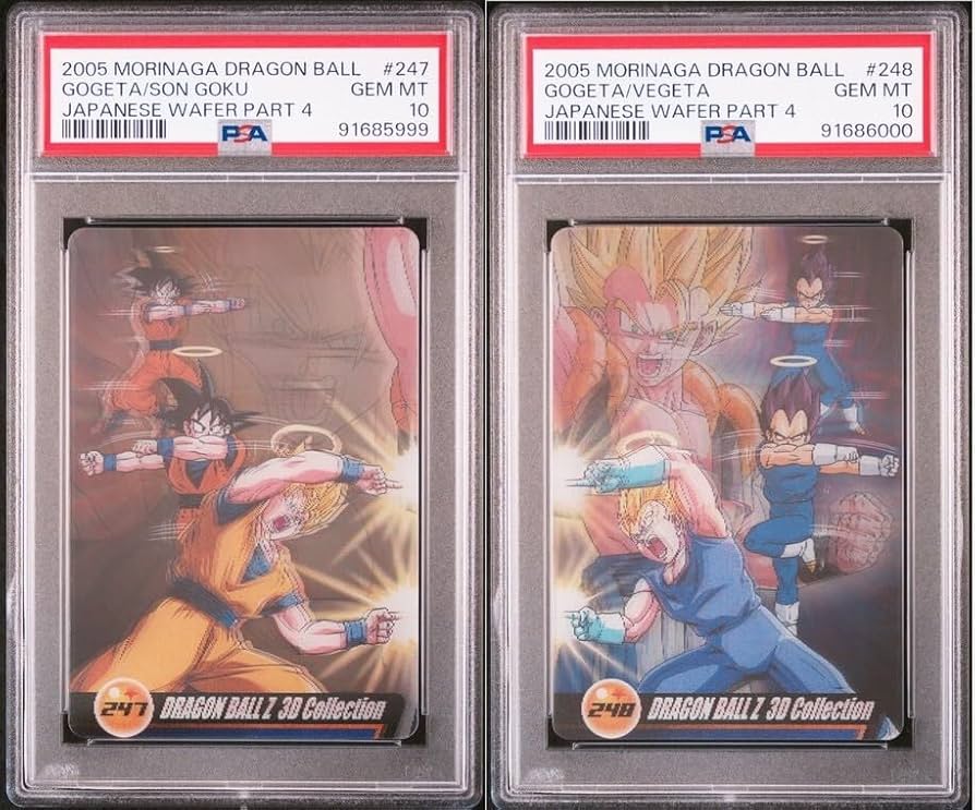 PSA10 孫悟空 ベジータ 森永ドラゴンボール ウエハースカード 3D PSA10